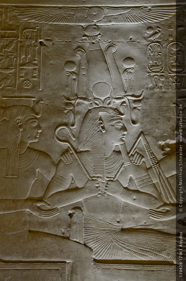 Fotografie (c) Matthias_Schneider Ägypten 170428_17961_Abydos_Osiris Fotografie (c) Matthias_Schneider Ägypten 170428_17961_Abydos_Osiris