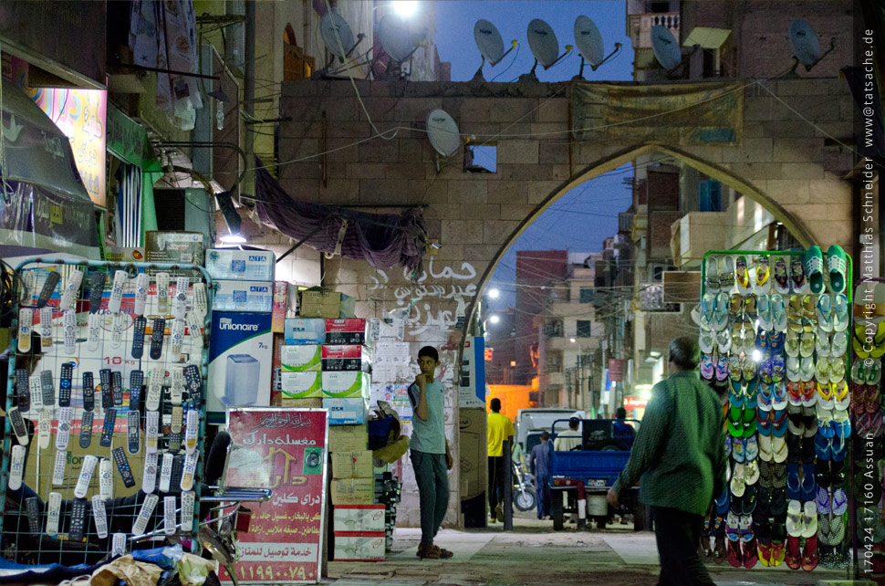 Fotografie (c) Matthias_Schneider Ägypten 170424_17160_Basar Assuan