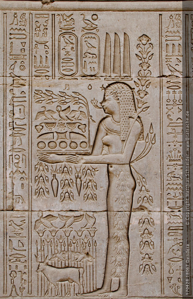 Fotografie (c) Matthias_Schneider Ägypten 170428_18067_Hathor-Tempel_Dendera Fotografie (c) Matthias_Schneider 170428_18067 Ägypten_Hathor-Tempel_Dendera