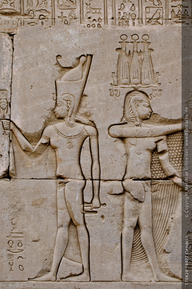 Fotografie (c) Matthias_Schneider Ägypten 170428_18072_Hathor-Tempel_Dendera Fotografie (c) Matthias_Schneider 170428_18072 Ägypten_Hathor-Tempel_Dendera