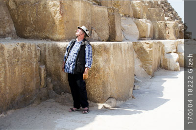 Fotografie (c) Matthias_Schneider Ägypten 170428_17907_Abydos-Tempel_Saeule_Front_Detail