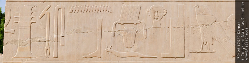 Fotografie (c) Matthias_Schneider Ägypten 170426_17529_Karnak