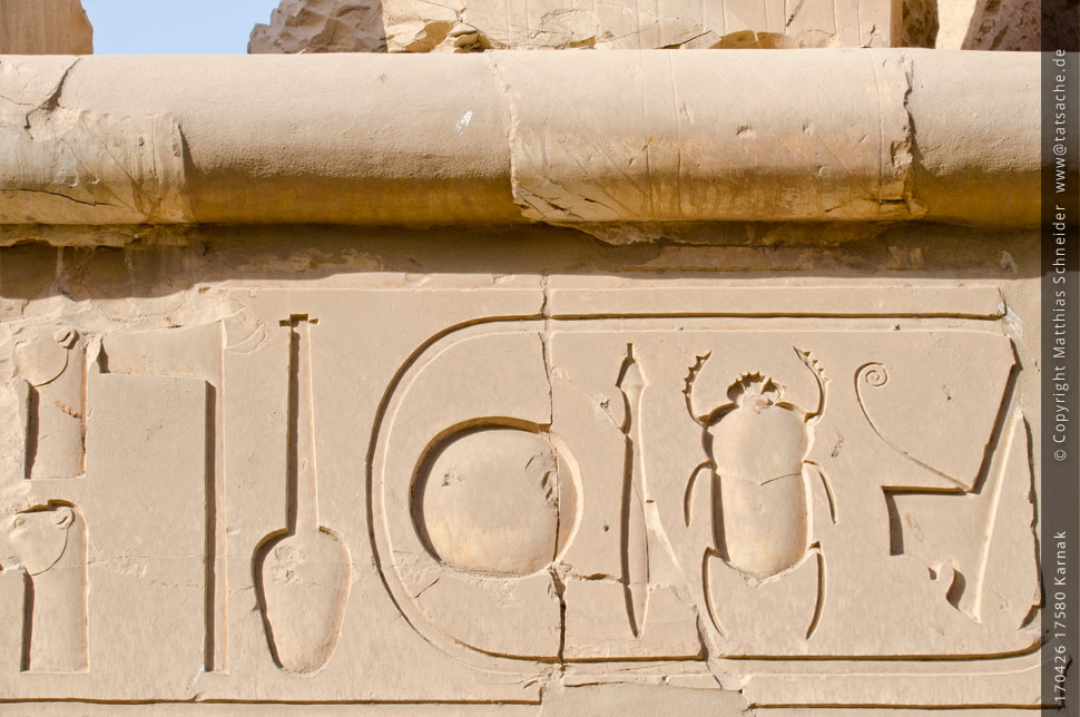 Fotografie (c) Matthias_Schneider Ägypten 170426_17580_Karnak Fotografie (c) Matthias_Schneider Ägypten 170426_17580_Karnak