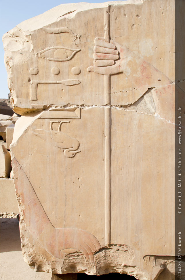 Fotografie (c) Matthias_Schneider Ägypten 170426_17596_Karnak