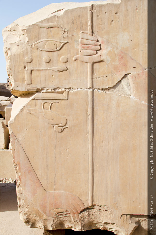Fotografie (c) Matthias_Schneider Ägypten 170426_17596_Karnak Fotografie (c) Matthias_Schneider Ägypten 170426_17596_Karnak