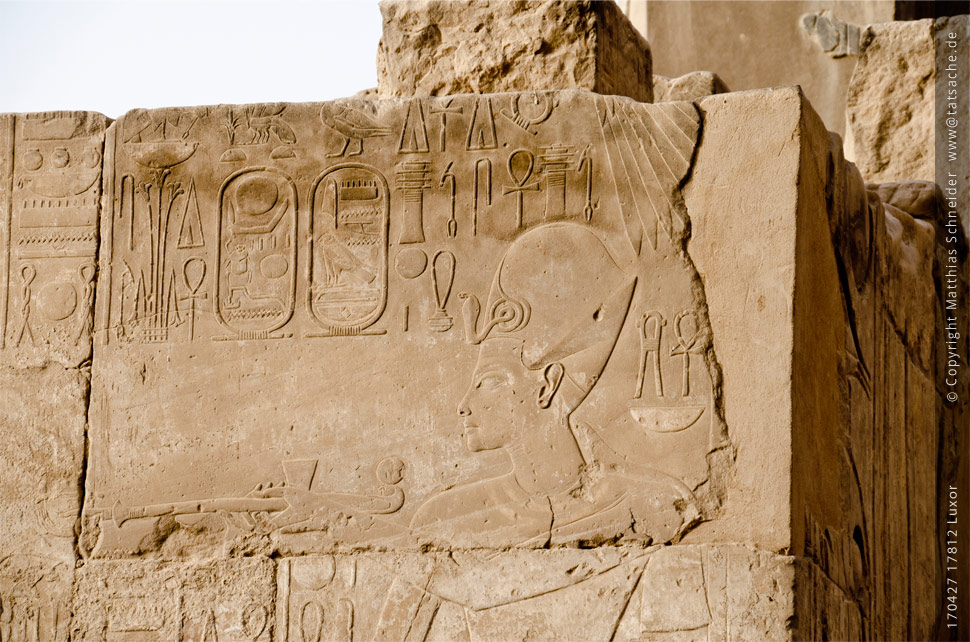 Fotografie (c) Matthias_Schneider Ägypten 170427_17812_Luxor