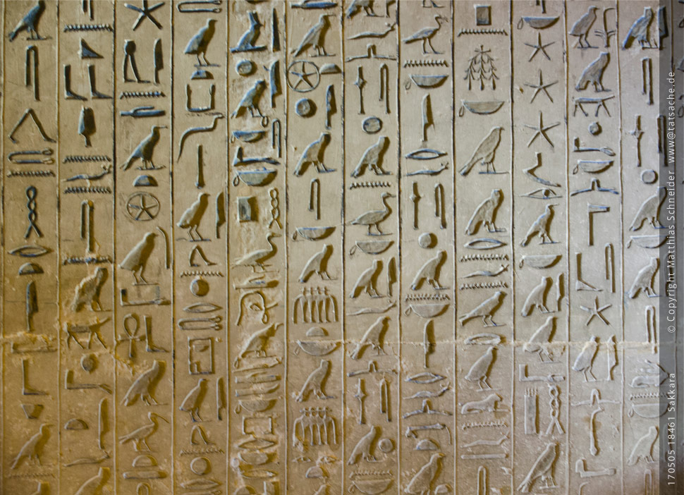 Fotografie (c) Matthias_Schneider Ägypten 170505_18461_Sakkara_unter_Pyramide Fotografie (c) Matthias_Schneider Ägypten 170505_18461_Sakkara_unter_Pyramide