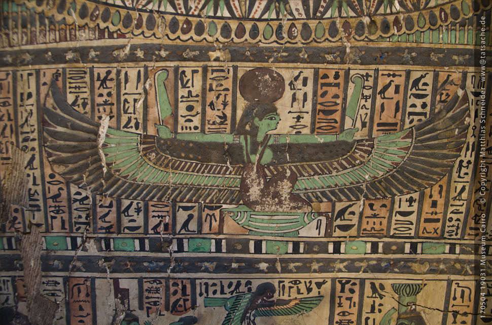 Fotografie (c) Matthias_Schneider Ägypten 170504_19031_Cairo_Museum_Sarkophag