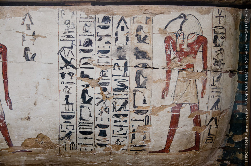 Fotografie (c) Matthias_Schneider Ägypten 170504_19089_Cairo_Museum_Sarkophag