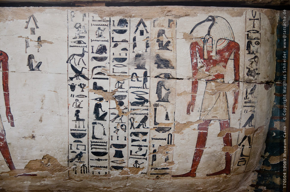 Fotografie (c) Matthias_Schneider Ägypten 170504_19089_Cairo_Museum_Sarkophag Fotografie (c) Matthias_Schneider Ägypten 170504_19089_Cairo_Museum_Sarkophag
