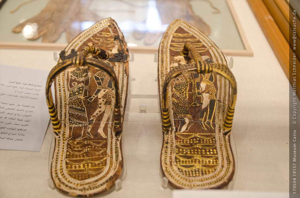 Fotografie (c) Matthias_Schneider Ägypten 170504_19137_Cairo_Museum_Sandalen