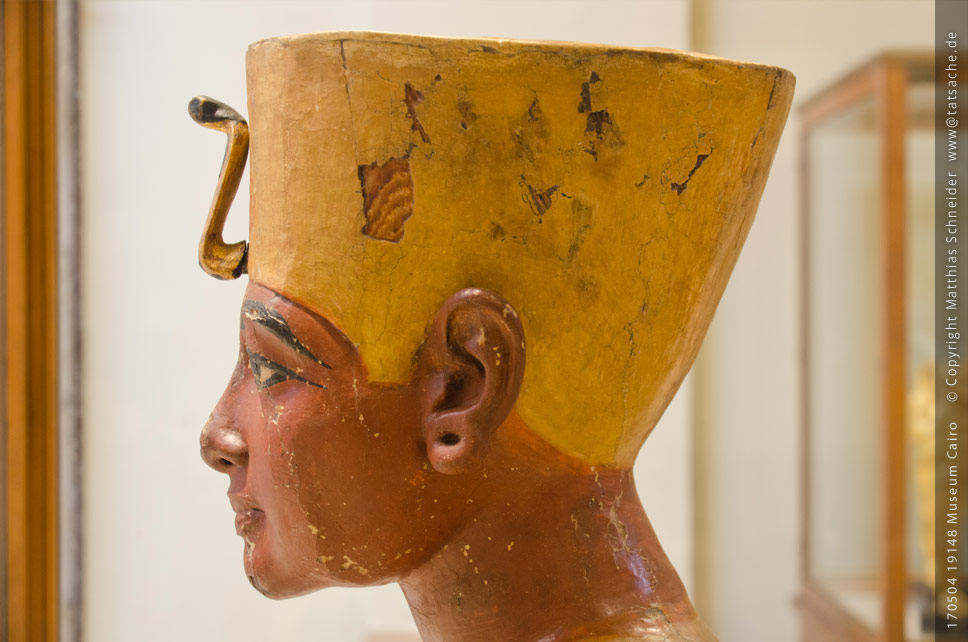 Fotografie (c) Matthias_Schneider Ägypten 170504_19148_Cairo_Kleiderpuppe_Tut Fotografie (c) Matthias_Schneider Ägypten 170504_19148_Cairo_Kleiderpuppe_Tut