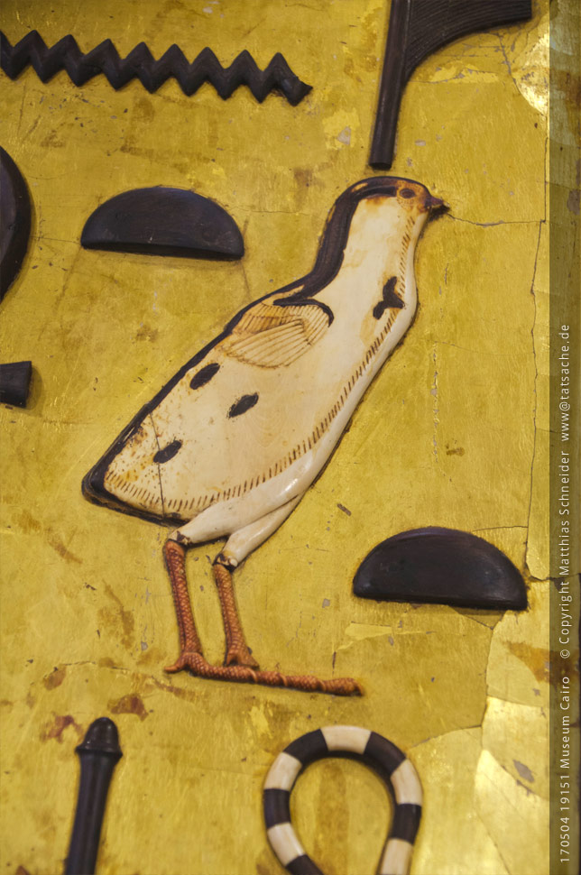 Fotografie (c) Matthias_Schneider Ägypten 170504_19151_Museum_Cairo_Kartusche_Tut Fotografie (c) Matthias_Schneider Ägypten 170504_19151_Museum_Cairo_Kartusche_Tut