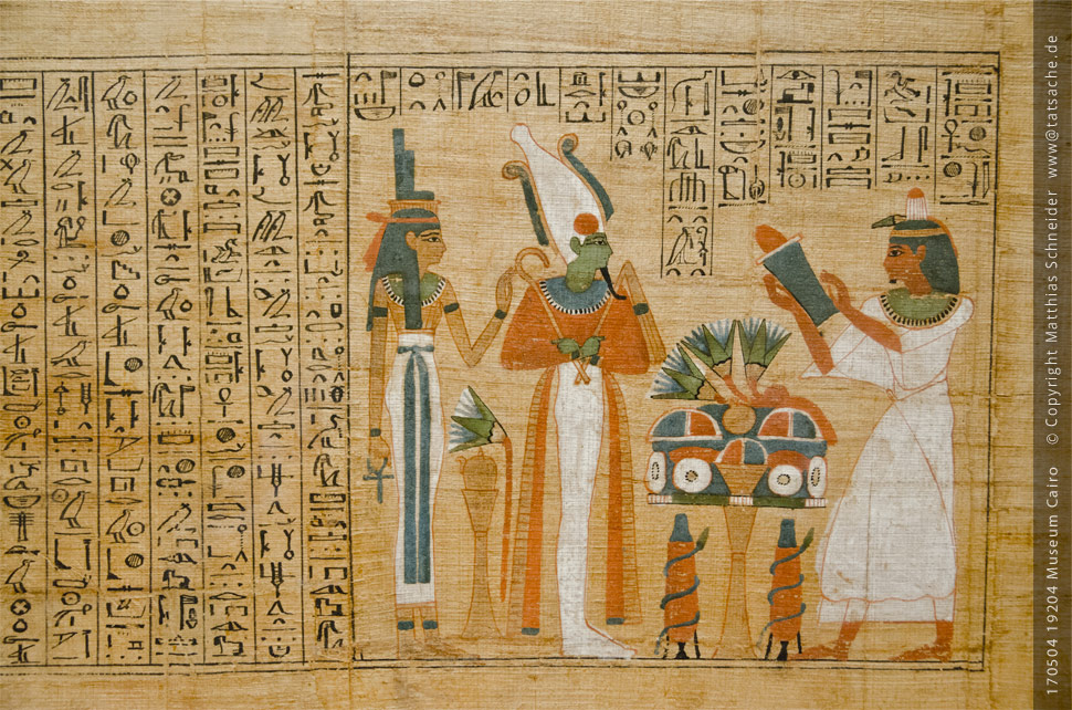 Fotografie (c) Matthias_Schneider Ägypten 170504_19204_Museum_Cairo Fotografie (c) Matthias_Schneider Ägypten 170504_19204_Museum_Cairo