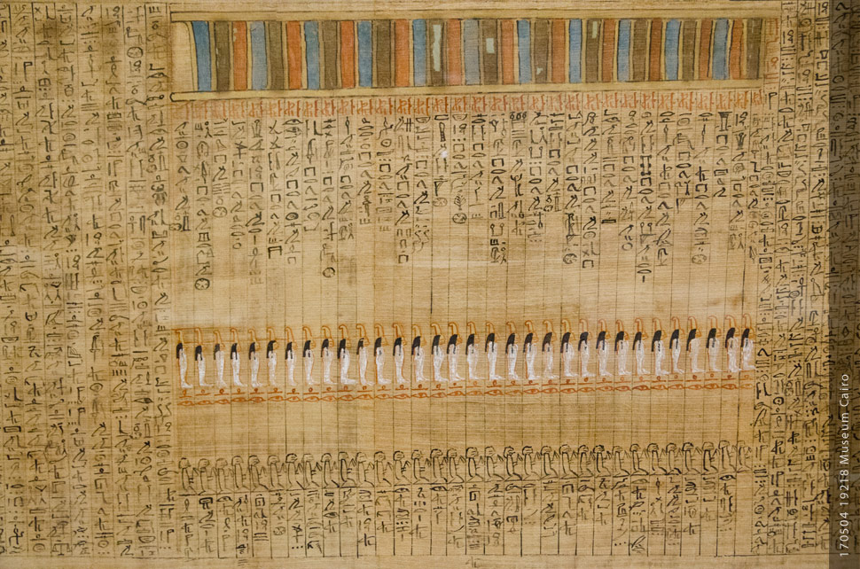 Fotografie (c) Matthias_Schneider Ägypten 170504_19218_Cairo_Papyrus_Totenbuch
