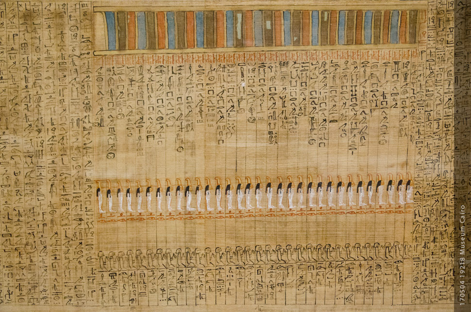 Fotografie (c) Matthias_Schneider Ägypten 170504_19218_Cairo_Papyrus_Totenbuch Fotografie (c) Matthias_Schneider Ägypten 170504_19218_Cairo_Papyrus_Totenbuch