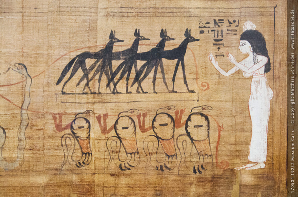 Fotografie (c) Matthias_Schneider Ägypten 170504_19251_Museum_Cairo_Papyrus