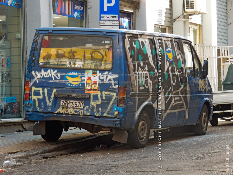 Fotografie Matthias Schneider 160728-26664 Graffiti in Athen