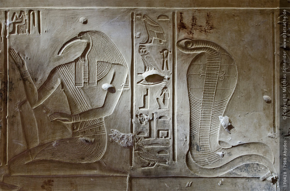 Fotografie (c) Matthias_Schneider Ägypten 170428_17988_Abydos-Tempel_Wand_einer_Kapelle_DETAIL