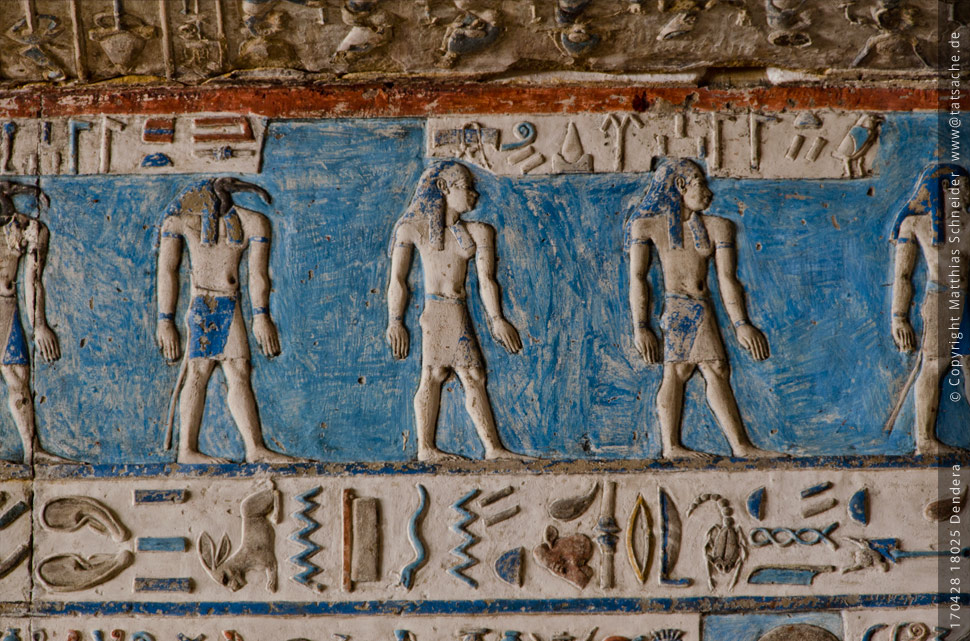 Fotografie (c) Matthias_Schneider Ägypten 170428_18025_Hathor-Tempel_Dendera