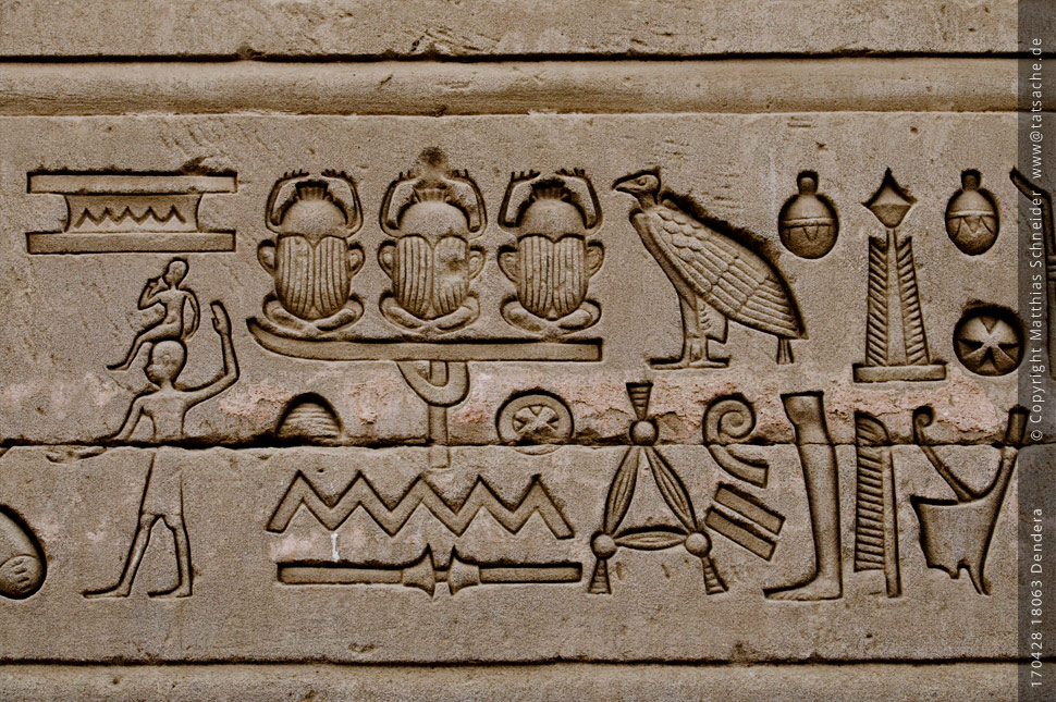 Fotografie (c) Matthias_Schneider 170428_18063 Ägypten 170428_18022_Hathor-Tempel_Dendera