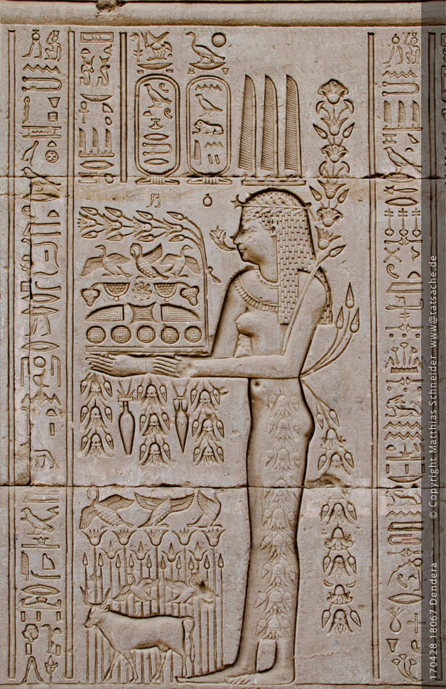 Fotografie (c) Matthias_Schneider 170428_18067 Ägypten_Hathor-Tempel_Dendera