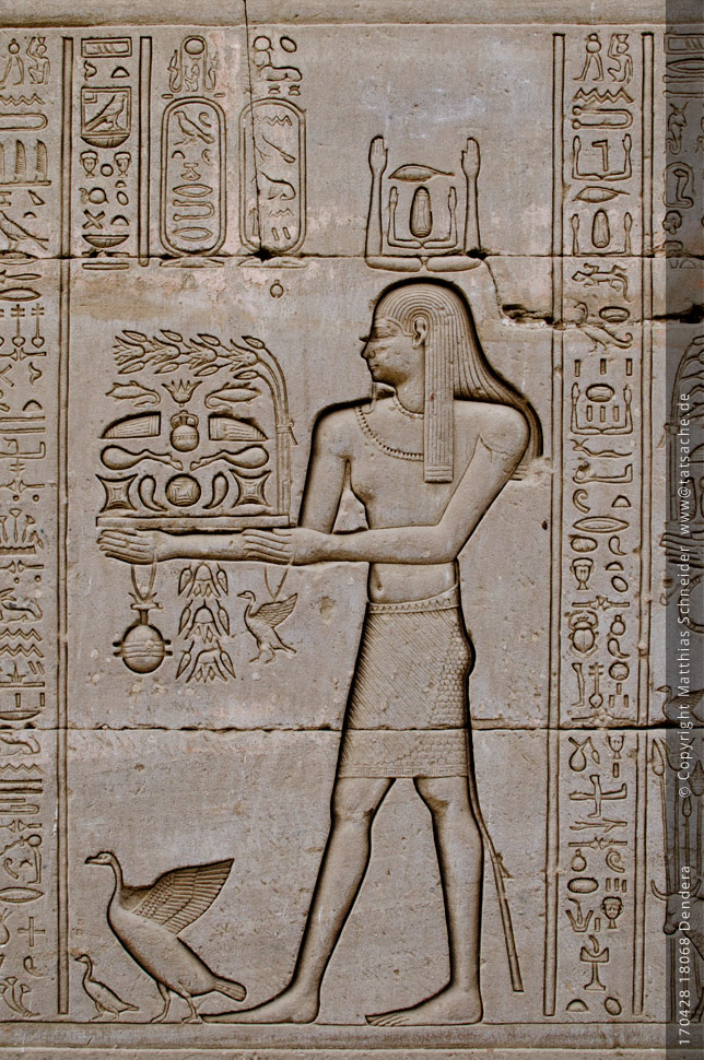 Fotografie (c) Matthias_Schneider Ägypten 170428_18068_Hathor-Tempel_Dendera