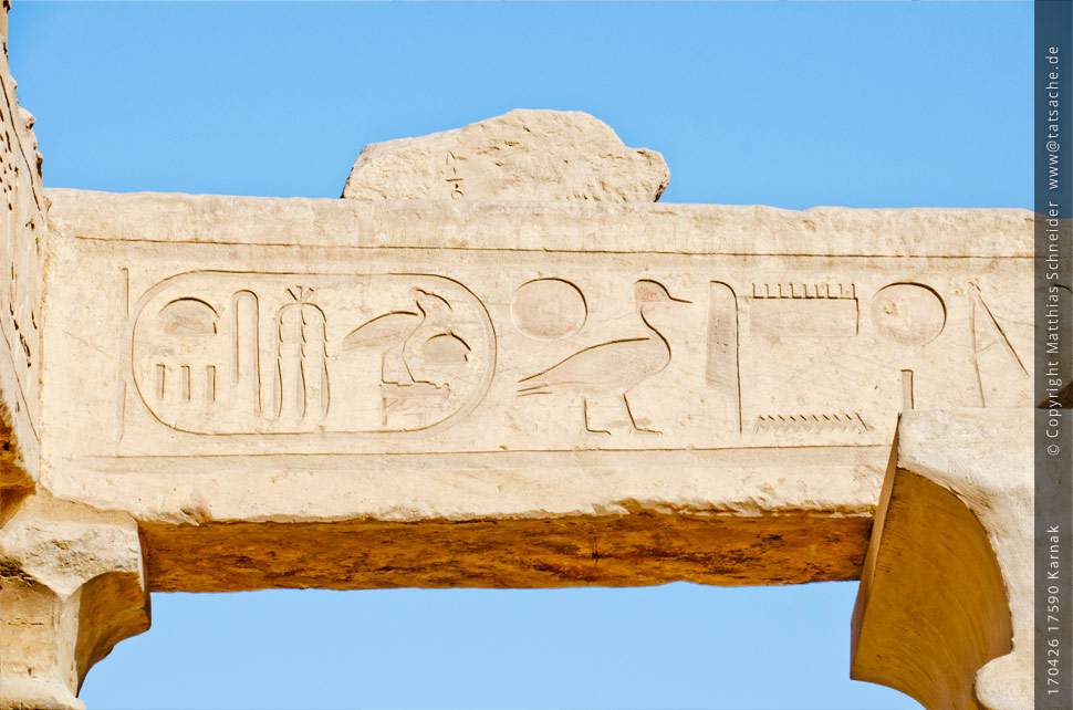 Fotografie (c) Matthias_Schneider Ägypten 170426_17590_Karnak