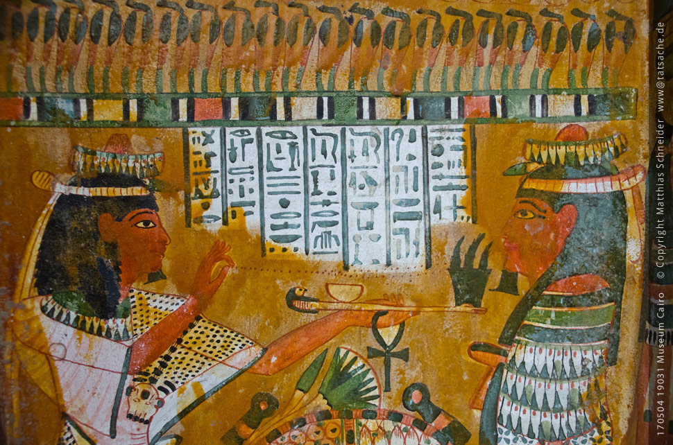 Fotografie (c) Matthias_Schneider Ägypten 170504_19020_Cairo_Museum_Sarkophag