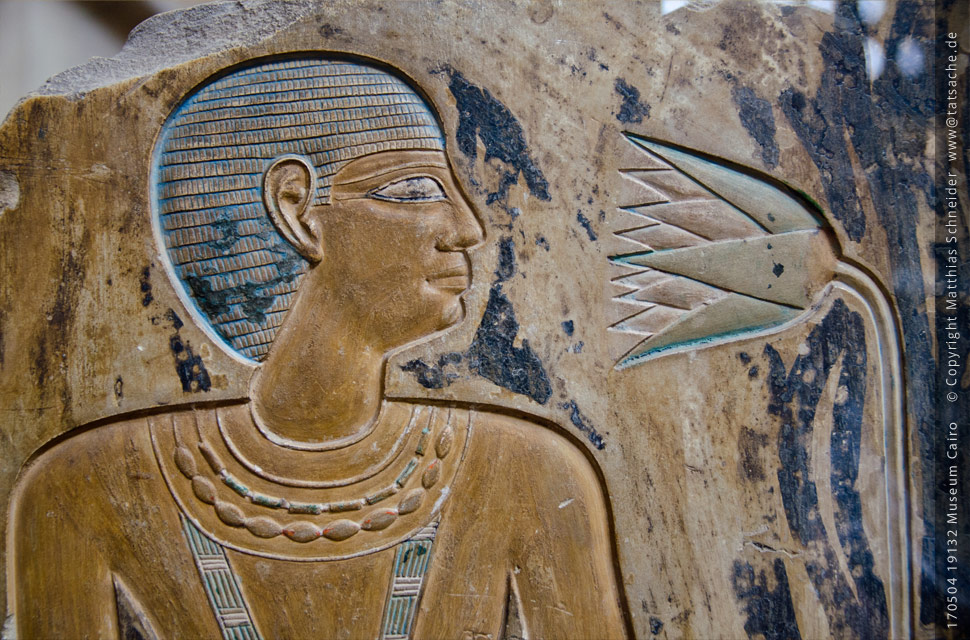 Fotografie (c) Matthias_Schneider Ägypten 170504_19137_Cairo_Museum_Sandalen