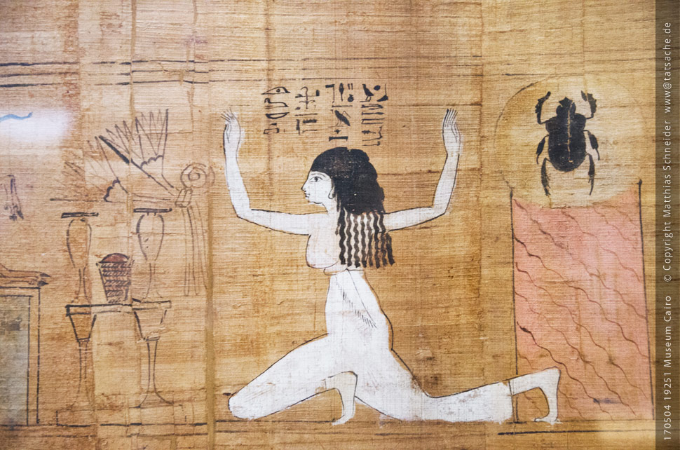 Fotografie (c) Matthias_Schneider Ägypten 170504_19251_Museum_Cairo_Papyrus